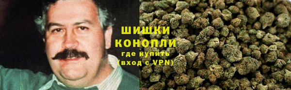 прущая мука Аркадак