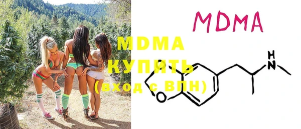 прущая мука Аркадак