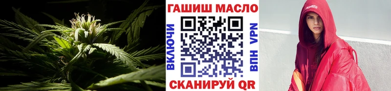 Дистиллят ТГК гашишное масло  Калтан 