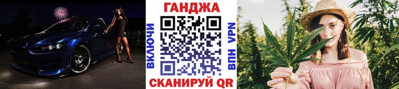 цены наркотик  Калтан  МАРИХУАНА White Widow 